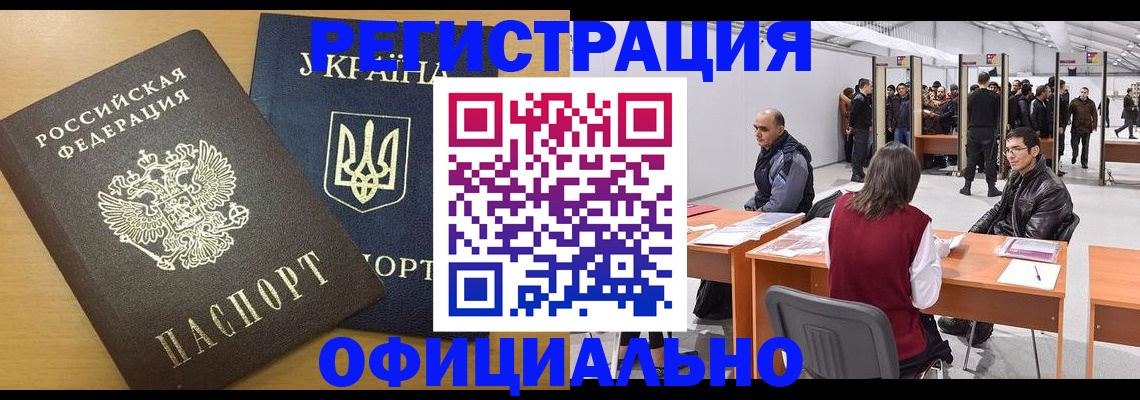 форма 3 в Карабаново